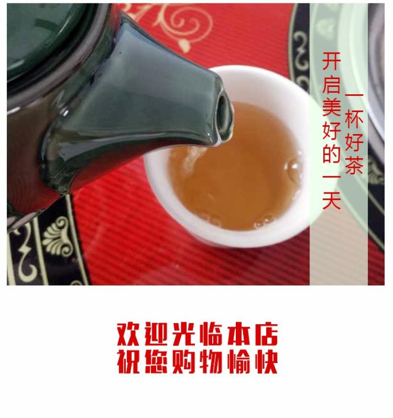 清凉特惠鱼腥草干新鲜鱼腥草茶折耳根秦岭鱼星草泡水2斤包邮