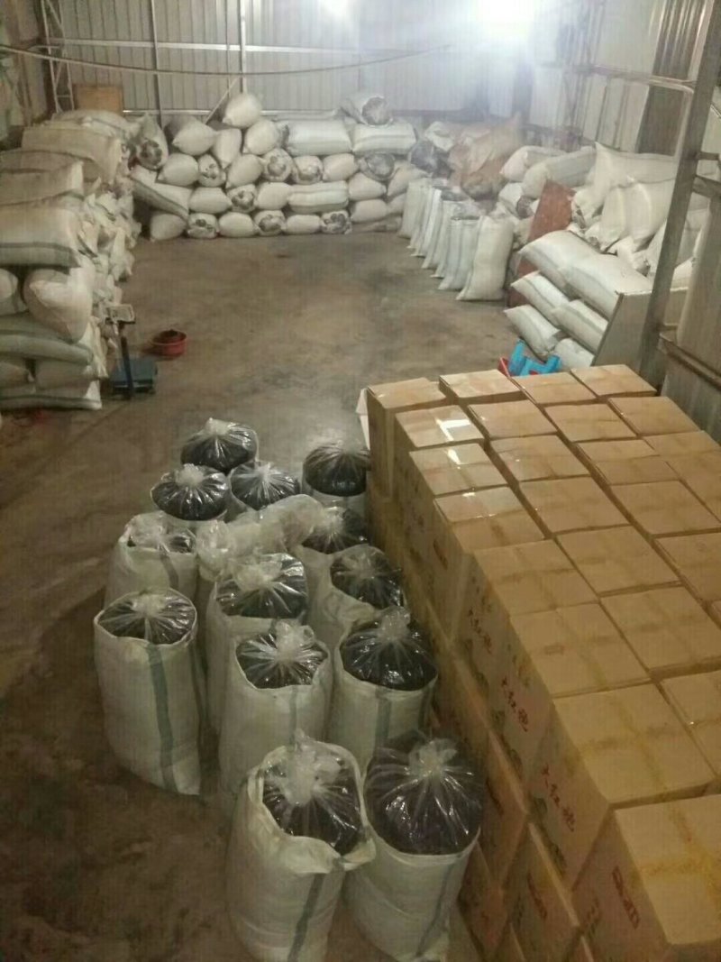岩茶