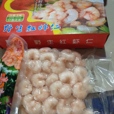 虾仁