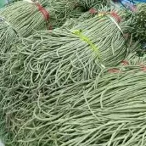 豆角