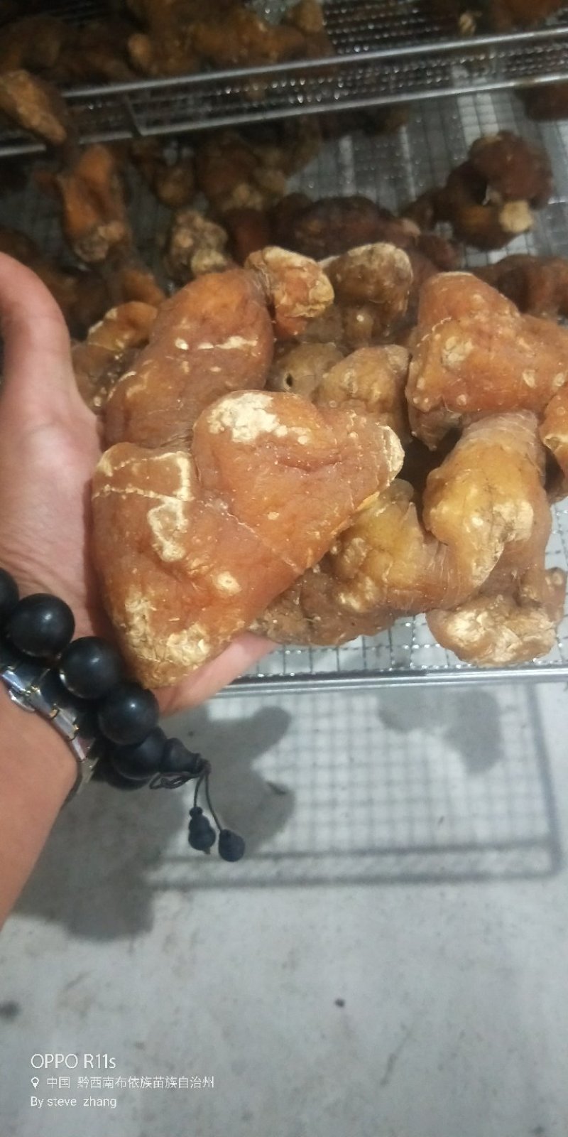 黄精200g选货
