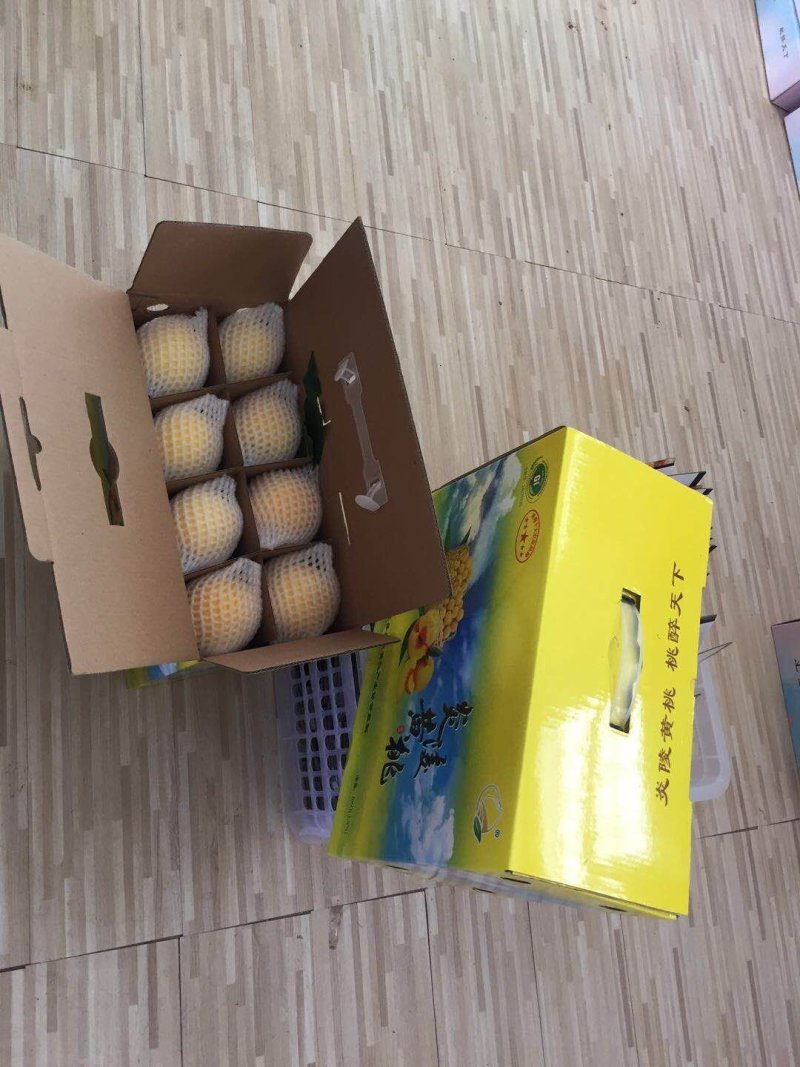 炎陵黄桃10斤礼盒装果园现摘现发新鲜到你家