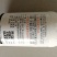 世科姆克必拿吡噻菌胺白粉病葡萄草莓灰霉病杀菌剂100ml