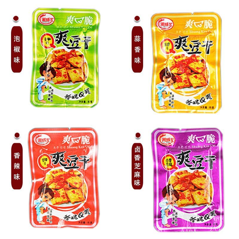 Q爽豆腐干独立小包