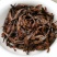 滇红普洱茶蜜香红茶特级特价厂家直销批发
