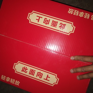 2手纸箱库存纸箱12000只各种尺寸