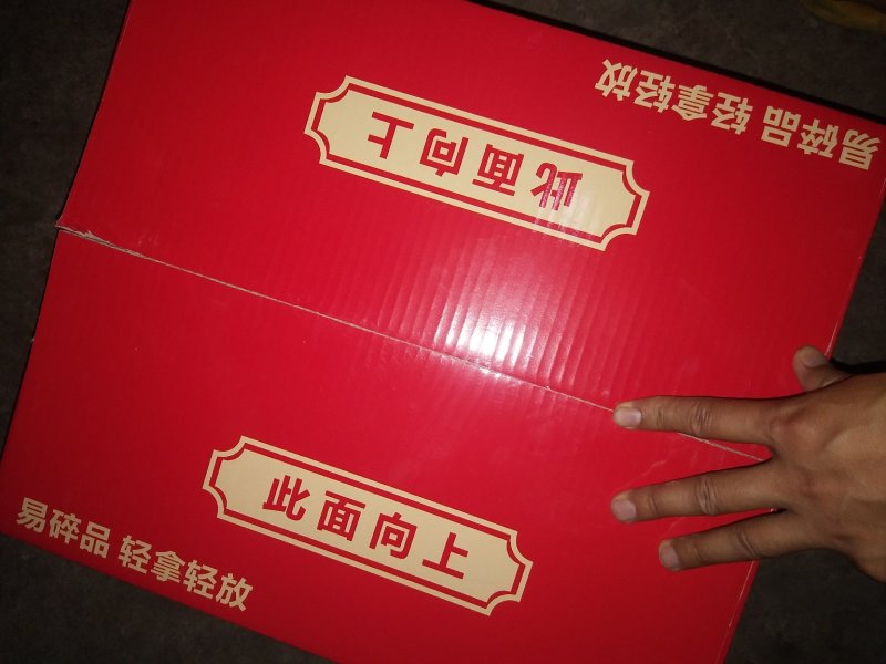 2手纸箱库存纸箱12000只各种尺寸