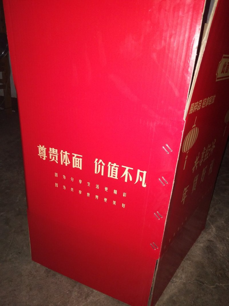 2手纸箱库存纸箱12000只各种尺寸