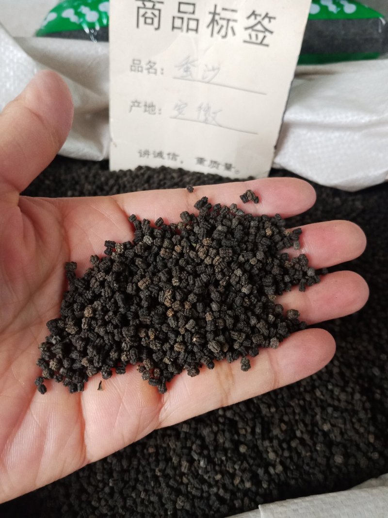 蚕砂批发各种中药材批发零售各种规格中药材