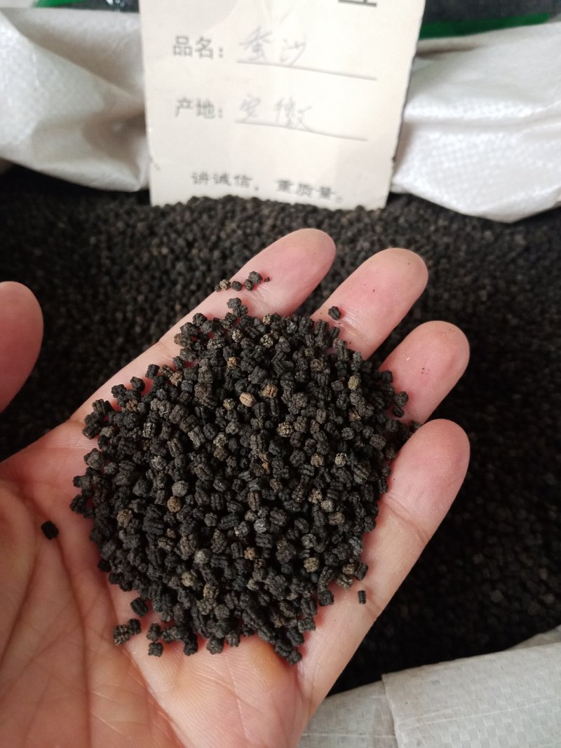 蚕砂批发各种中药材批发零售各种规格中药材