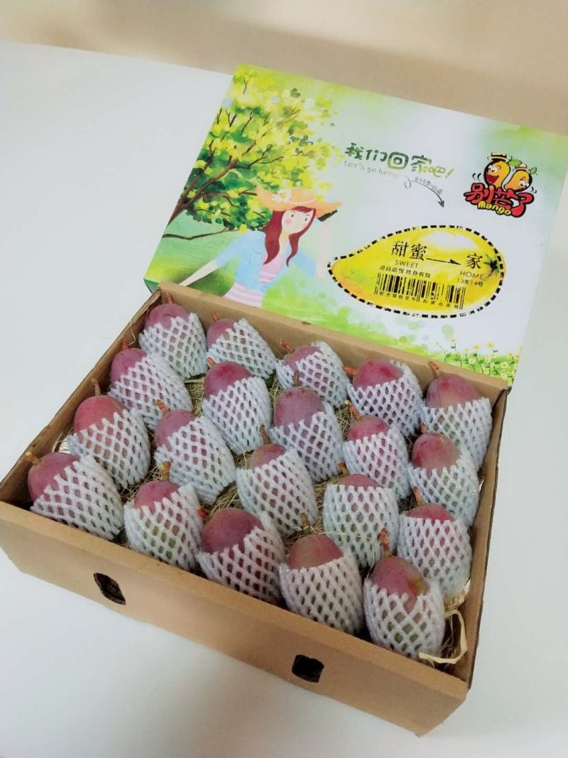 攀枝花芒果贵妃