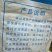 优质大片干面筋五斤快递装