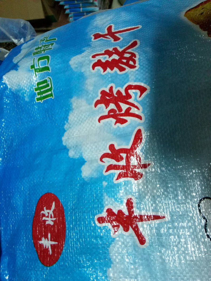 优质大片干面筋五斤快递装