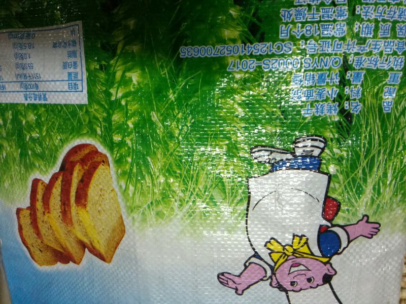 优质大片干面筋五斤快递装