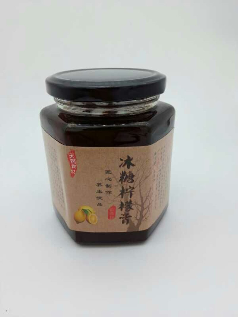 冰糖柠檬膏