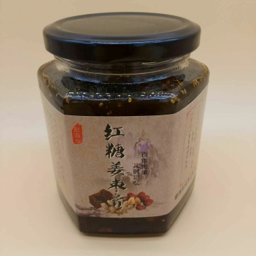 红糖姜枣膏