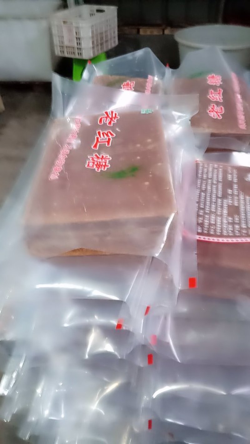 广西手工老红糖甘蔗糖古法红糖真空独立包装