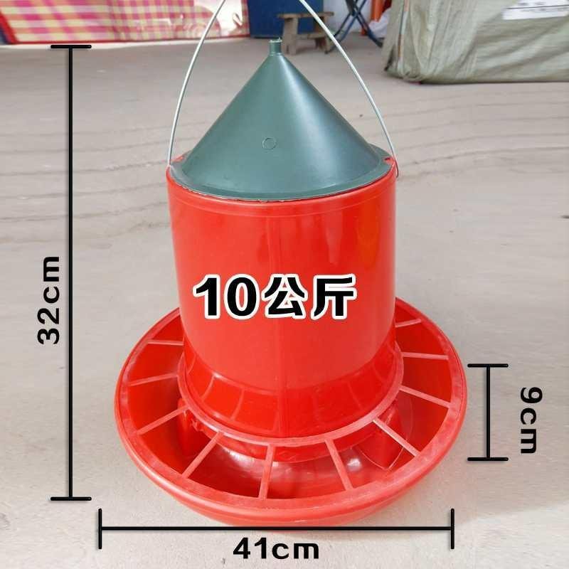 养鸡设备养鸡料桶养鸡饮水壶鸡鸭鹅料槽