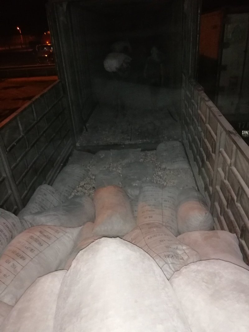 大量供应越南木薯干片