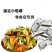冻干综合果蔬脆