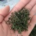 野生酸枣叶茶