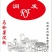 淀粉纯红薯淀粉颗粒
