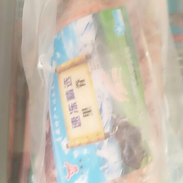 牦牛里脊肉