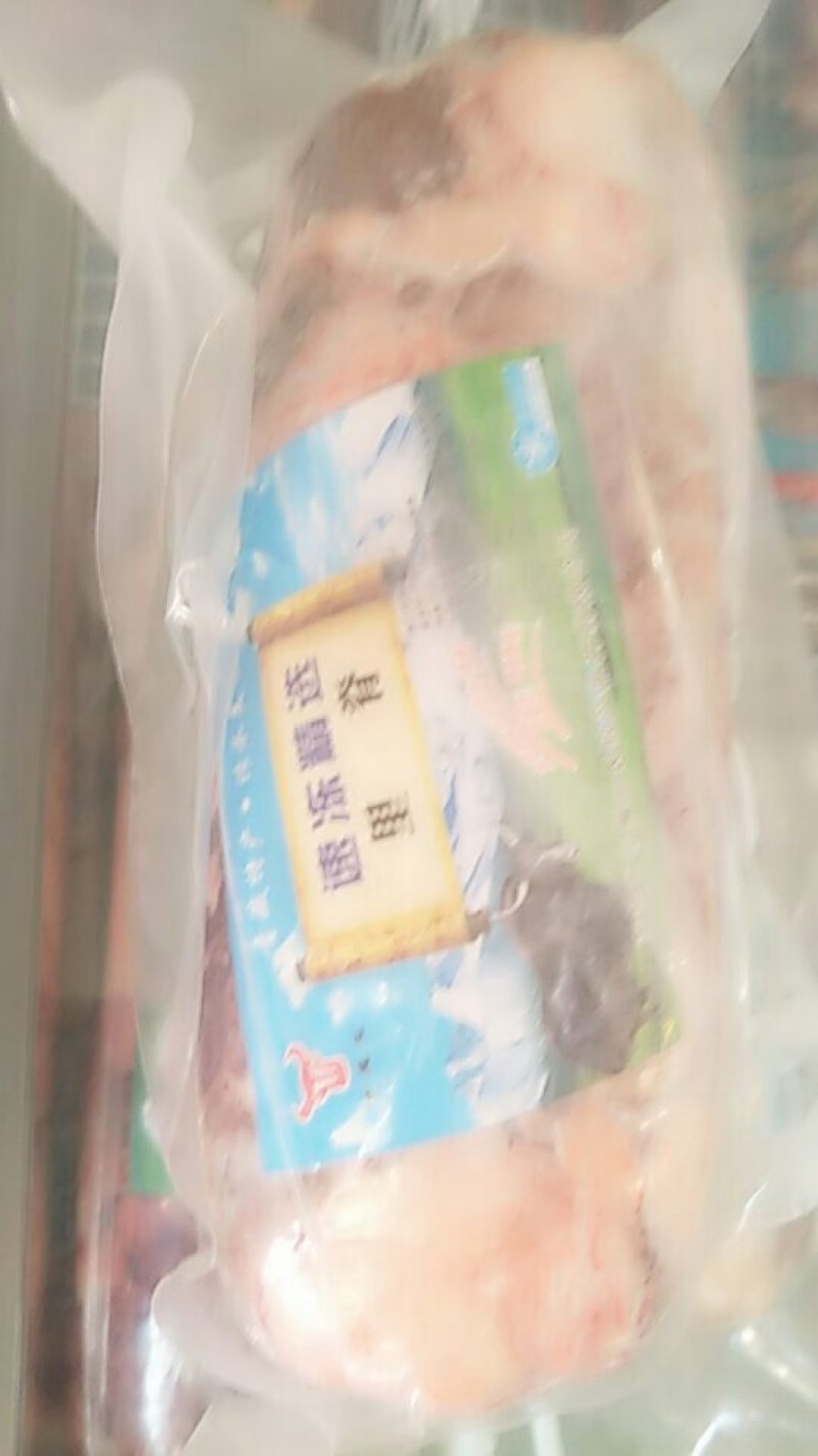 牦牛里脊肉