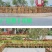 聚便宜木质栅栏防腐木栅栏庭院围栏花园栅栏户外围栏满包邮