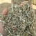 花生秧牛羊草料，1-3公分长。袋装，压块都有货