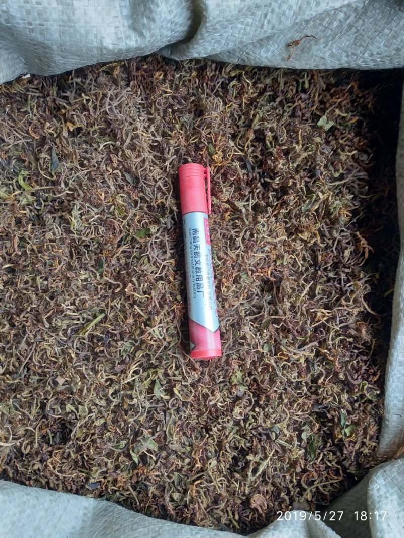 贵州铜仁野生无硫带毛金银花干货毛银花干无杂质忍冬藤叶