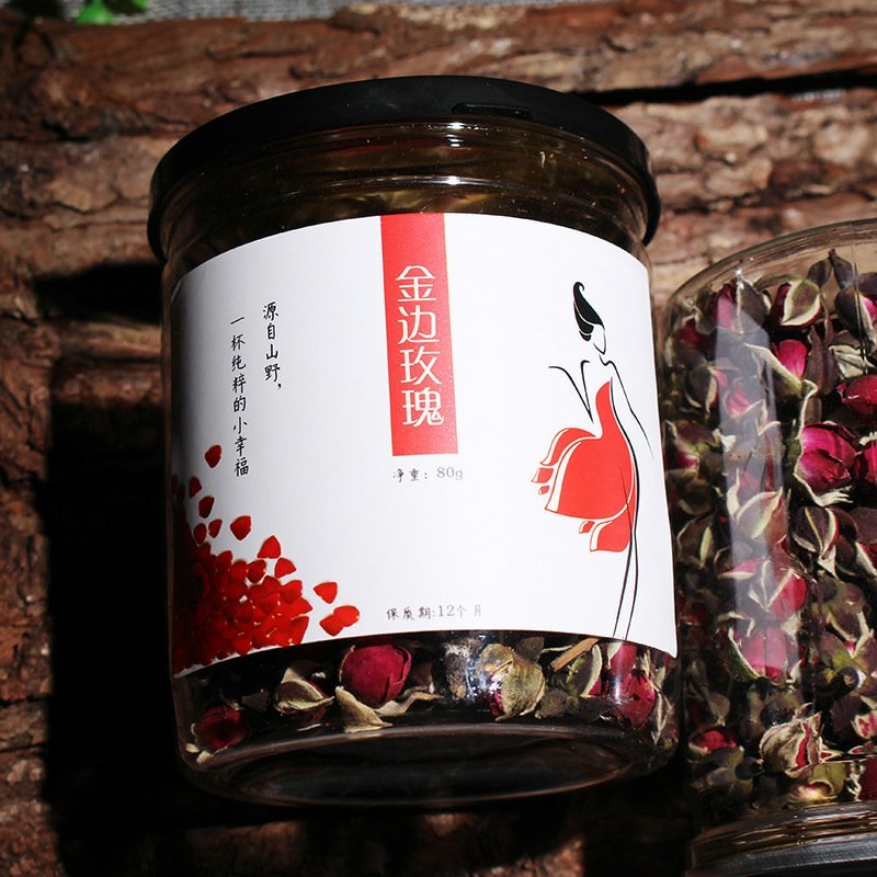 金边玫瑰花茶云南玫瑰花茶散装花果茶金边玫瑰