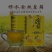 正宗修水金丝皇菊一朵一杯大黄菊清热去火源产地发货
