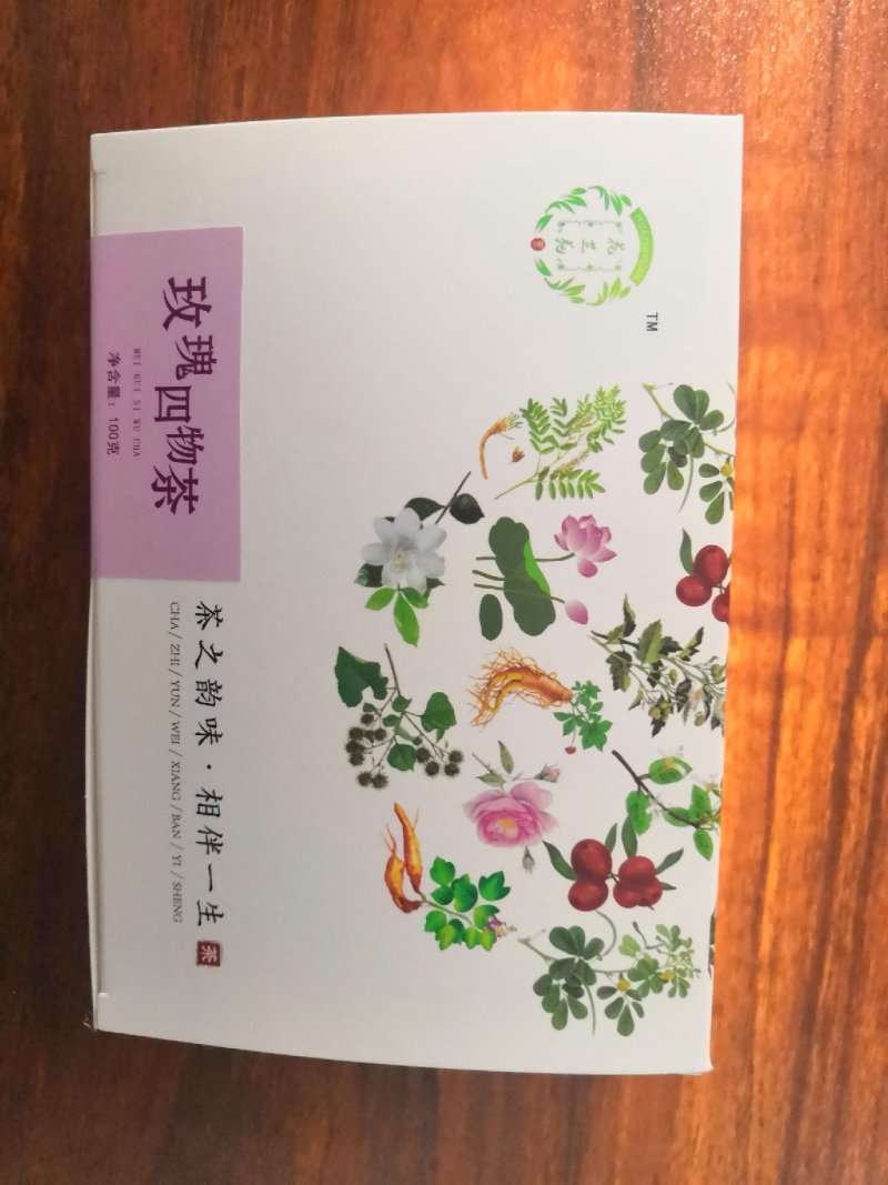 各种组合花茶