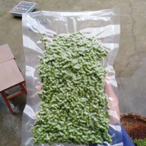 九叶青鲜花椒