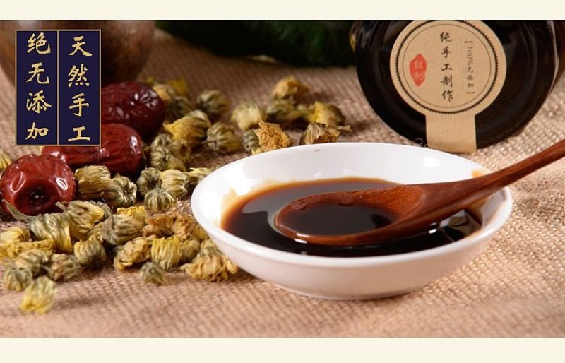 枇杷膏手工制作古法熬制产地直供