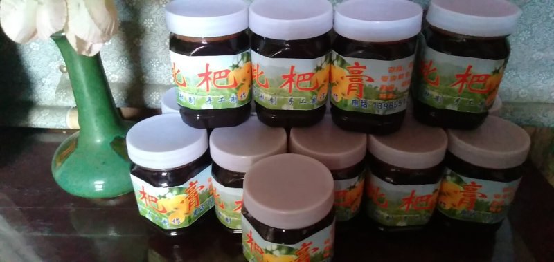 枇杷膏手工制作古法熬制产地直供