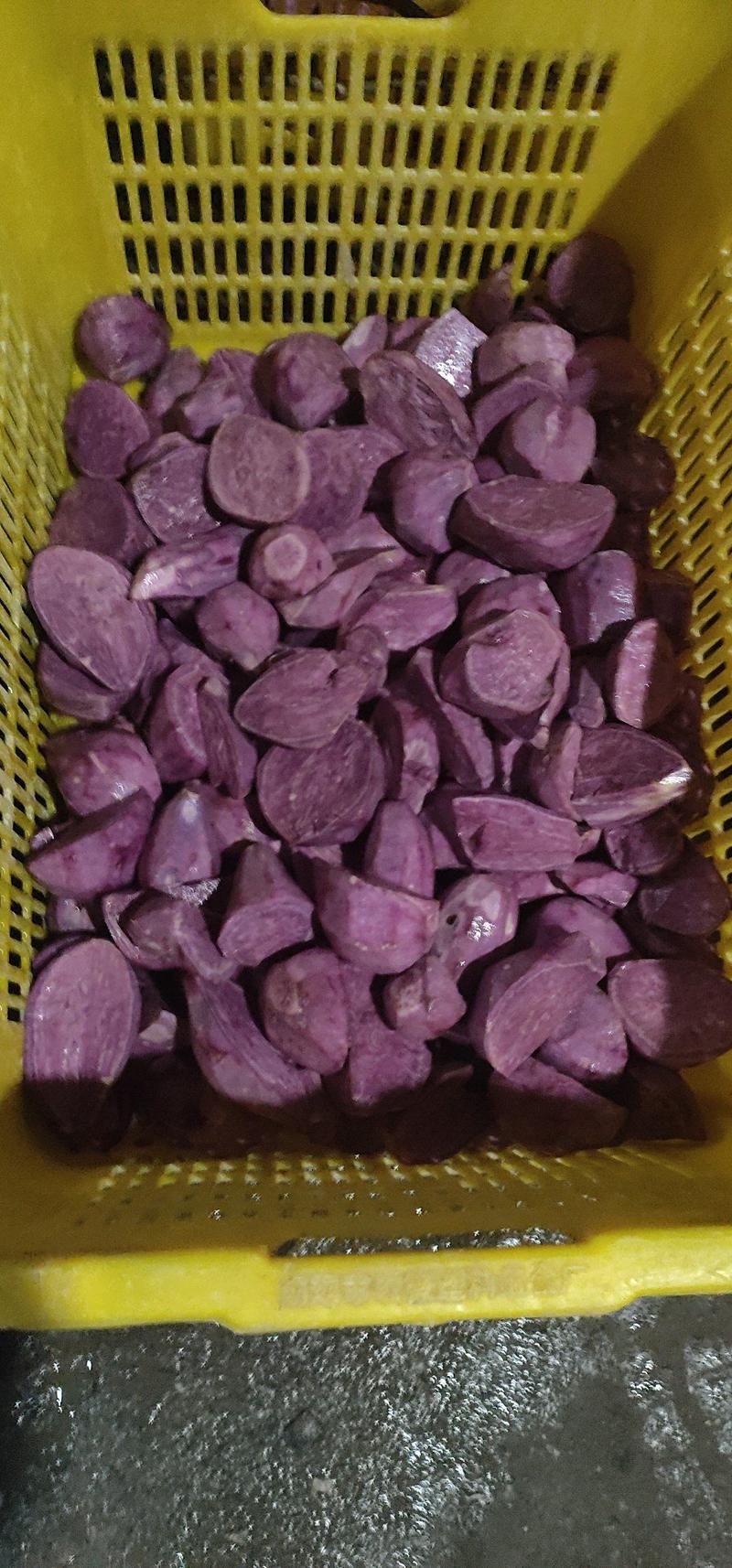 削皮冷冻紫薯