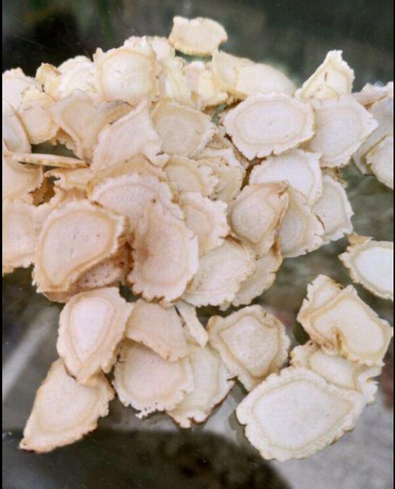 长白山人参片老山人参质量有保障欢迎药店中医馆详谈