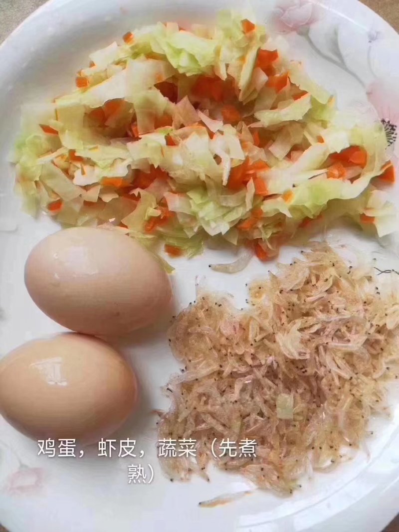 虾皮