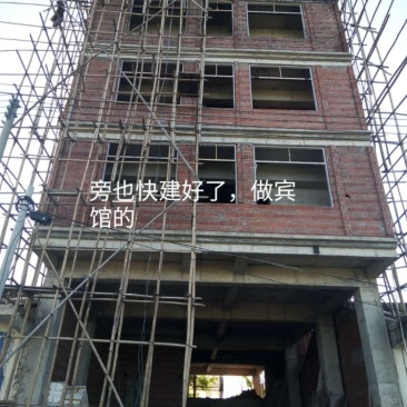 海南国际旅游岛海花岛旁20处宅基地转让。