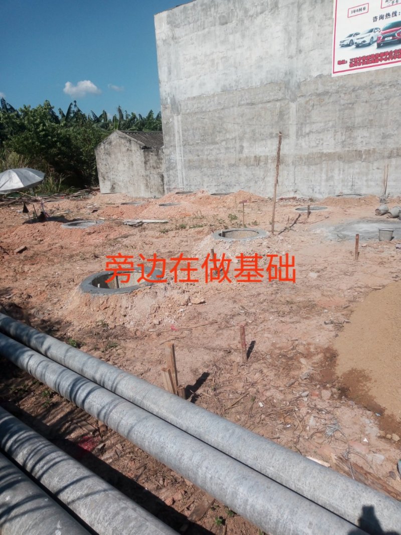 海南国际旅游岛海花岛旁20处宅基地转让。