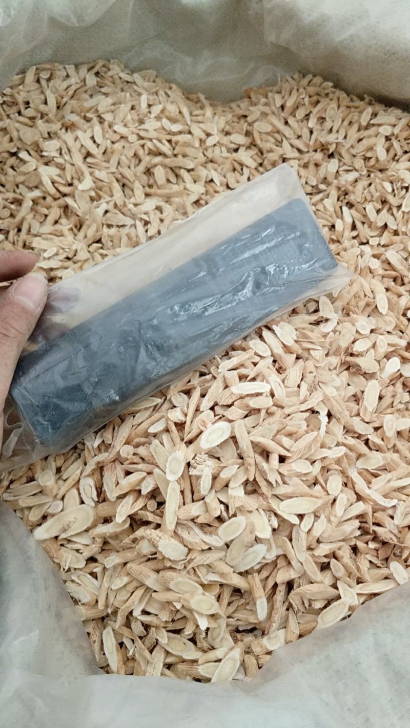 振兴中药材批发指甲片黄芪规格齐全产地直供一手货源全国发货