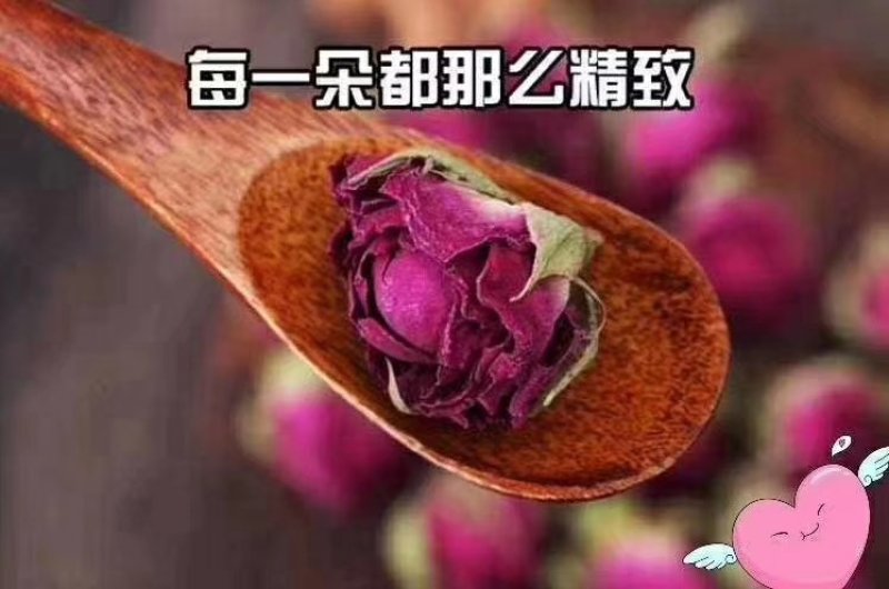 新疆和田沙漠玫瑰花茶1斤起包邮