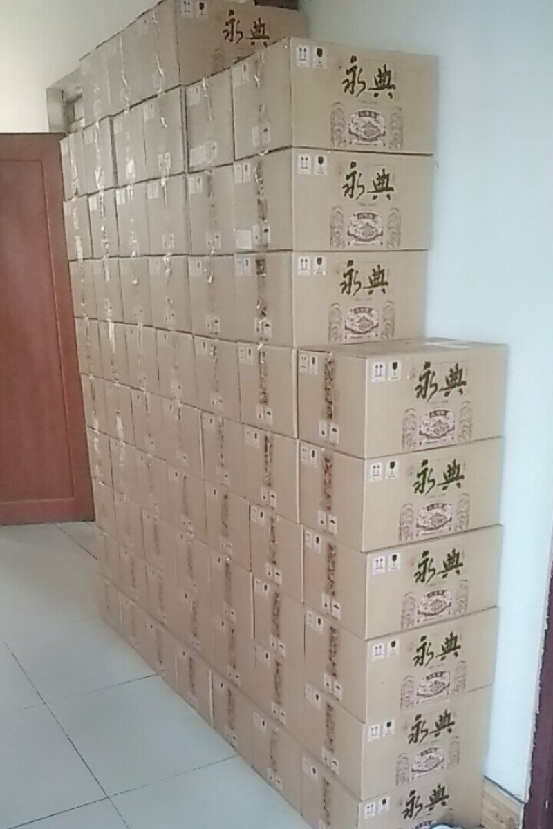 白酒