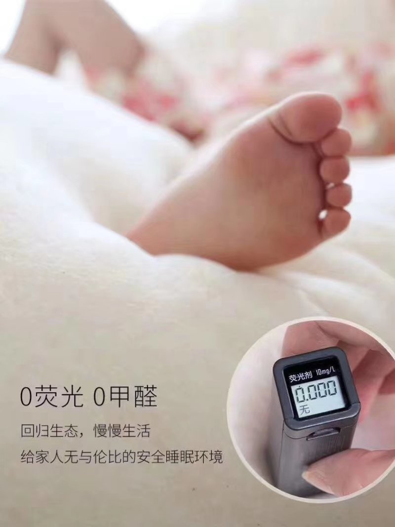 新疆阿克苏定制高档网套