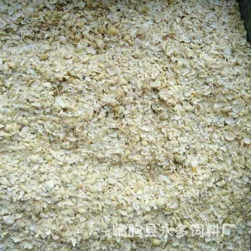 黄豆皮(soybeanhulls)豆壳