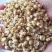黄豆皮(soybeanhulls)豆壳
