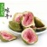 新鲜无花果冻干脆批发