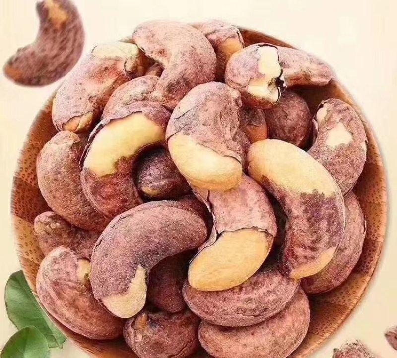 虎皮腰果（越南进口，碳烧）2斤起包邮发货